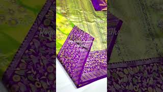 Premium quality pure kanchipattu tissue 4d Meenakari all over kalanjali brocade designs 17999/- ✨