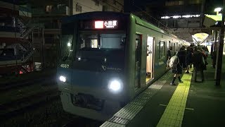 【小田急線】【通勤車両　4000形】【4057×10編成】【扉が開くところから】【神奈川県　秦野市】【小田急小田原線　小田急電鉄】