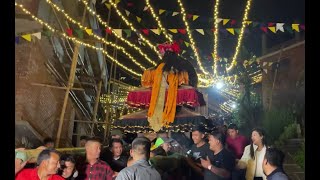 Shree Kanti Bhairav Jatra | Gokarna Jatra-2081