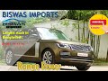 BISWAS IMPORTS presents || RANGE ROVER ||