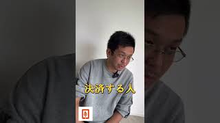 【動画編集】組織の動画制作どういったポジションや役割が必要？ #adobe動画内製化ウェビナー