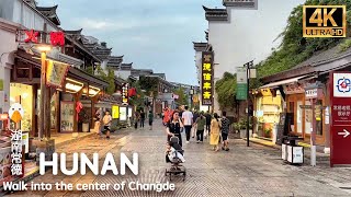 Changde, Hunan🇨🇳 The Garden City of Central China with 5 Million People (4K HDR)