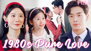 【ENG DUB】Mommy! He is Daddy! CEO finally found his One-Night Stand Lover and their daughter!#kdrama