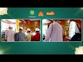 LIVE | KISMIS Majelis Al Hakim - Bersama Habib Hasyim Bin Muhammad Alathos