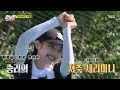 running man 为宣传自己新歌而疯狂的haha