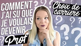 CHOIX DE CARRIÈRE \u0026 PARCOURS SCOLAIRE | Comment trouver le métier de nos rêves? 🤔💭