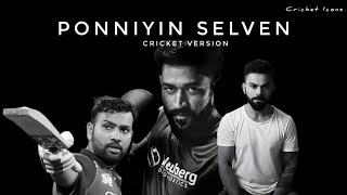 PS-1 Chola Chola Song Cricket Version ft. Dhoni, Kohli, Rohit 💥 #ponniyinselvan #cricket