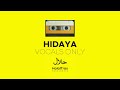 Hidaya (Nasheed Background) - Vocals Only Halal Beats Type #halaltrax