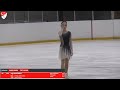 Inga Gurgenidze – 2024 Bosphorus Cup FS