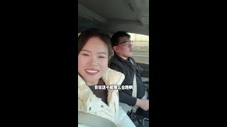 小爽带公婆去武汉旅游，平时带娃不舍得吃不舍得花，听到出远门高兴的像个孩子#自驾游 #武汉#农村生活#宝妈