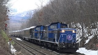 寝台特急『カシオペア』北海道内ラストラン