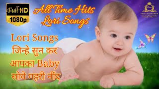 Lori Songs ❤ All Time Hits