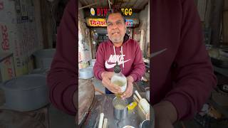 इसको खाने के बाद रात में सीठी बजती है🤣🤣 #trend #trending #viralvideo #viralreels