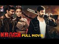 KRACK Full Movie | Latest Kannada Dubbed Movie | Ravi Teja | Shruti Hassan | Kannada Filmnagar