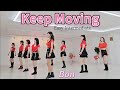 Keep Moving - Line Dance (Easy Intermediate) 월화목 10:20