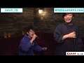 楓 スピッツ【covered by 川崎鷹也＆優里】