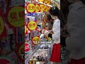 Behind China’s Growth Model | The Arsenal of Democracy