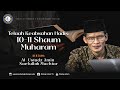 [Majelis Sigabah] Telaah keabsahan hadis : 10-11 Shaum Muharram -  Ustadz Amin Muchtar