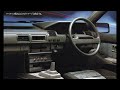 【4k car catalog】nissan silvia 1985 旧車高画質カタログ 日産 シルビア 1985