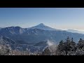 2020年1月18日七面山からの絶景　パワースポット‼️