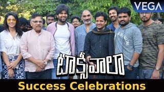 Taxiwaala Movie Success Celebrations | Vijay Deverakonda, Priyanka Jawalkar | #Taxiwaala