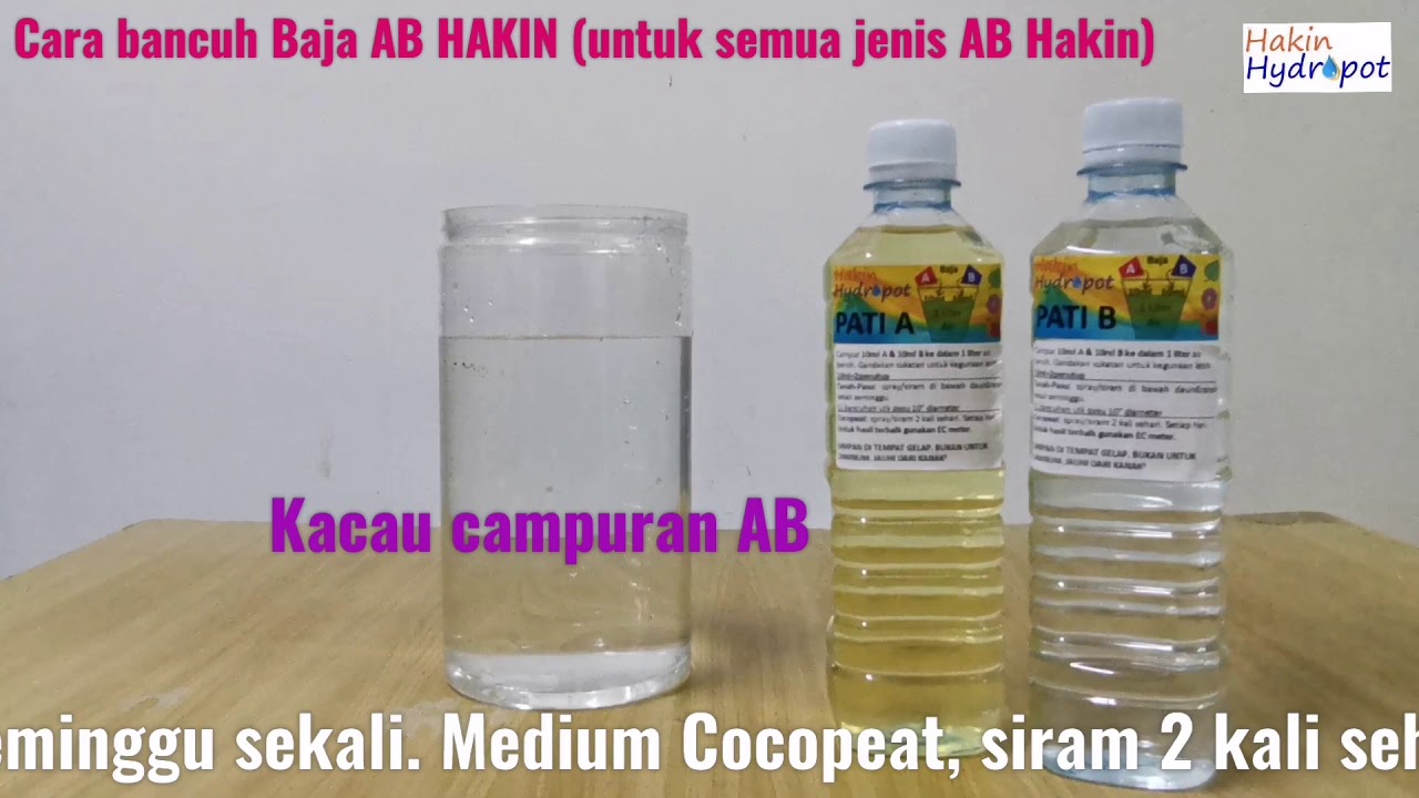 Cara Bancuhan Baja AB Hakin Hydropot (semua Jenis AB Hakin) - YouTube