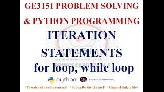 ITERATION STATEMENTS IN PYTHON | GE3151 PROBLEM SOLVING AND PYTHON PROGRAMMING NOTES