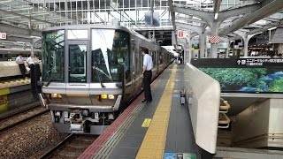 転落防止幌あり！JR宝塚線223系6000番台MA17編成 大阪駅