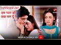 Iss Pyar Ko Kya Naam Doon? | Season 1 | Episode 307 | Kya Khushi ne dekh liya Shyam ko?