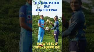Women Asia cup final | India vs Srilanka #cricket #womenasiacup2022