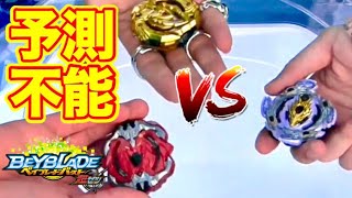 【最終回】ワイドスタジアムNo.1決定戦！ベイブレードバースト超ゼツ Beyblade burst Cho-Z Wide stadium champion is decided!