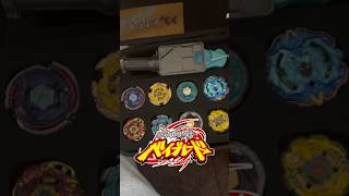 ベイブレードXをやろうとしたら。。 #baybladex #beyblade #ベイブレード #ベイブレードx