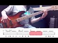 갈채_최용준_bass cover