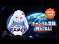 【 新人vtuber】月女神イチ artemis ichi【teaser pv ティザーpv】