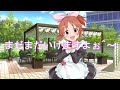 【デレマスmad】燃焼系一ノ瀬志希