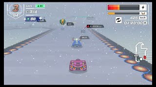 F-Zero 99 (Switch) - Pro Tracks Event Races #56 (Frozen Tour Event)