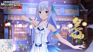 【ミリシタMV】｢さかしまの言葉｣ 白石紬 限定SSR