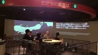 新しくなった震度7体験。池袋防災館。