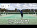 【テニス　試合】山梨県冬季テニス選手権！vs現役大学生！速攻型フォアで即詰め！超オフェンスストローカー！