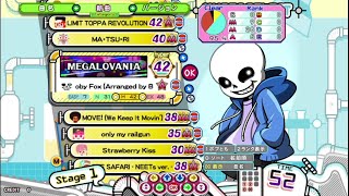 [ポップン UniLab] Megalovania Hyper mirror