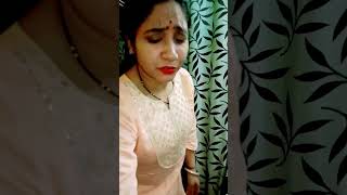 ये हैं मेरी दुख भरी कहानी | funny video | shorts | funny short video | comedy video | comedy shorts