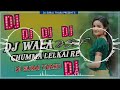 DJ WALA CHUMMA LELKAI RE FULL BHOJPURI DJ REMIX 2024 DJ SURAJ THARU