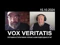 🔥«Женя бомж» из рф начал с песни а закончил... Такого вы еще не слышали @vox_veritatis