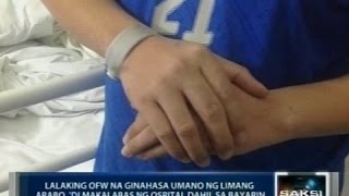 Saksi: Lalaking OFW na ginahasa umano ng 5 Arabo, 'di makalabas ng ospital dahil sa bayarin