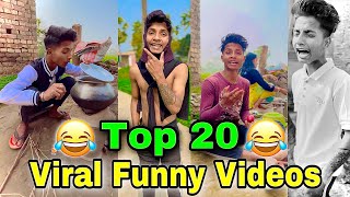 tiktok funny videos 😂 | tiktok | viral funny videos 🤣 @RahulRuidas