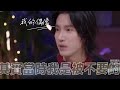 言承旭 林依晨 新戲 同棲散策 婚姻现场 拍摄现场曝光 jerryyan ジェリー・イェン enjoy for you 帅出天际 颜值担当 上热门 relax videos fyp