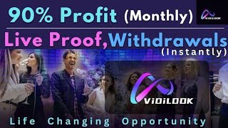 ViDiLook official | presentation | Earn by watching ads | A stable dao project