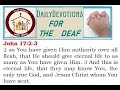 DAILY DEVOTIONS JULY 22 (ASL BIBLE EDUCATION) #religion #biblestudy #signlanguage #deaf # (ASL)