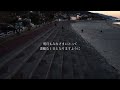 4k aerial view the most beautiful place for sunset in japan