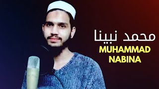 Muhammad Nabina (Naat) محمد نبینا | by Maaz Weaver